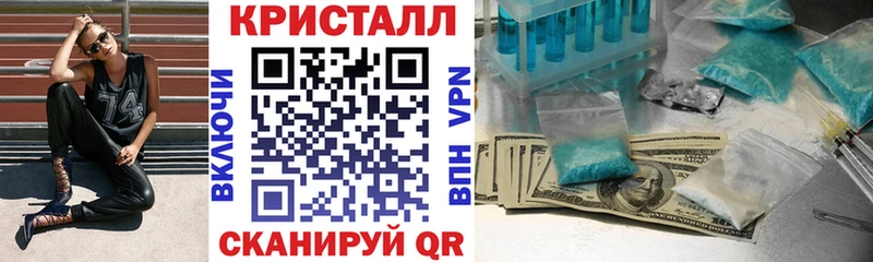 Amphetamine VHQ Холмск