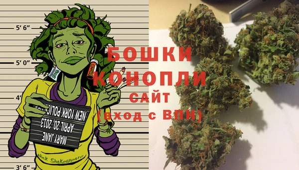 герыч Ханты-Мансийск