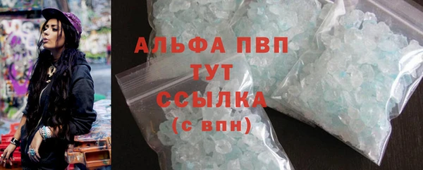 марки lsd Чегем