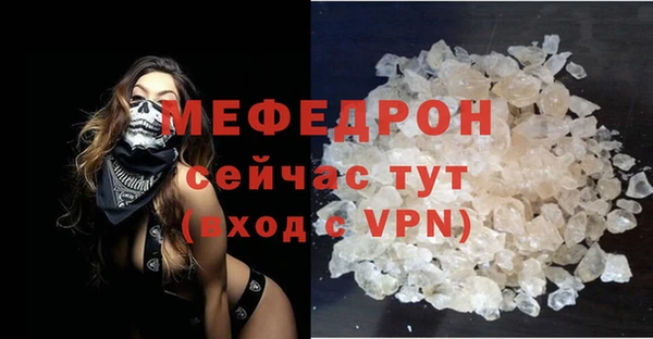 марки lsd Чегем