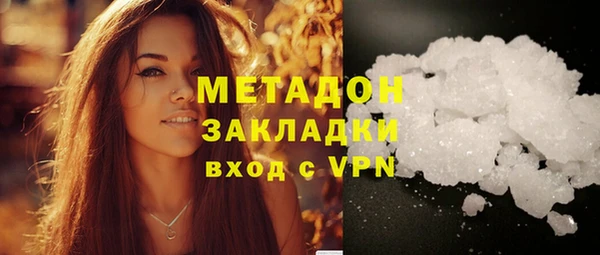 мдпв Хадыженск