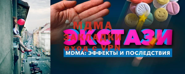 кокс Фурманов