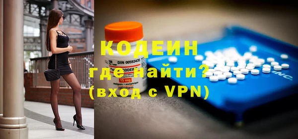 кокс Фурманов