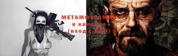 кокс Фурманов