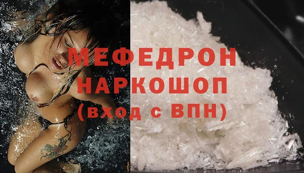 мдпв Хадыженск