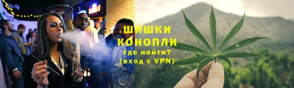 герыч Ханты-Мансийск