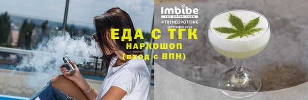 кокс Фурманов