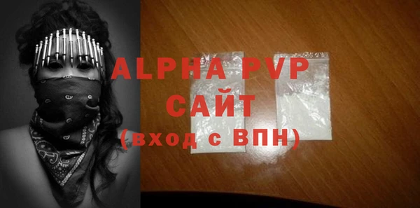 кокс Фурманов