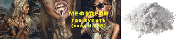 мдпв Хадыженск