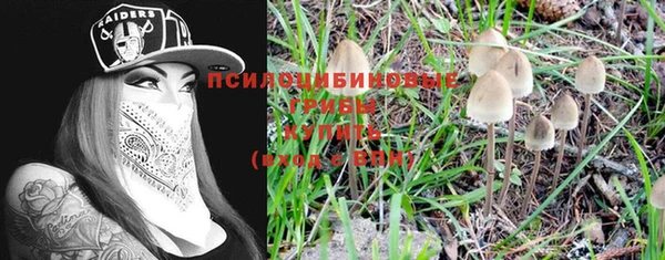 кокс Фурманов
