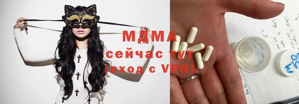 герыч Ханты-Мансийск