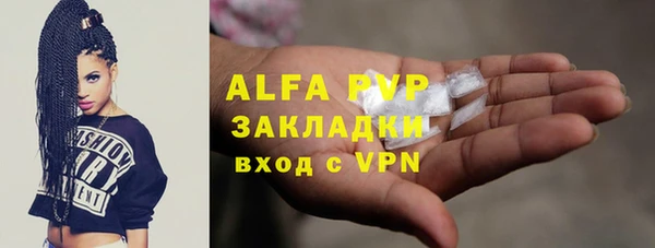 кокс Фурманов