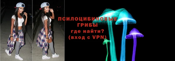 кокс Фурманов