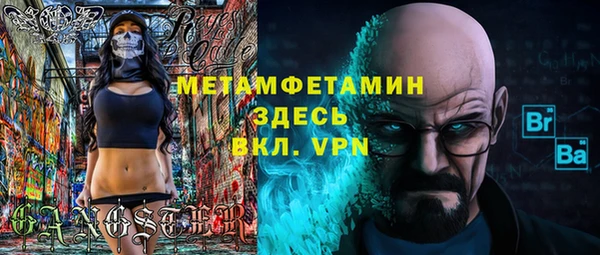 мдпв Хадыженск