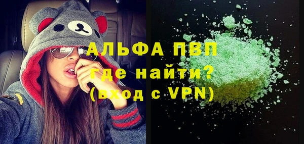 мдпв Хадыженск