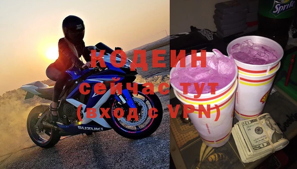 герыч Ханты-Мансийск