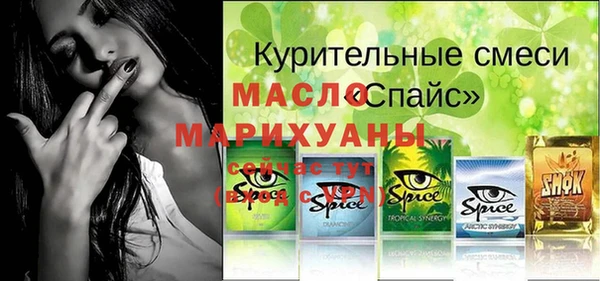 кокс Фурманов