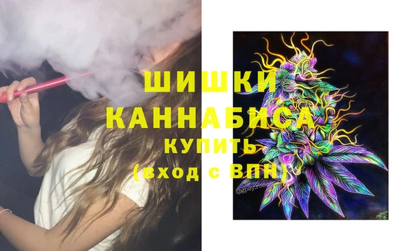 герыч Ханты-Мансийск