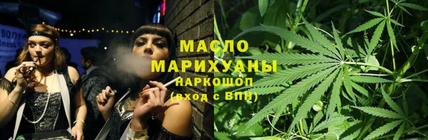 кокс Фурманов