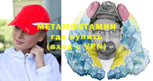 кокс Фурманов