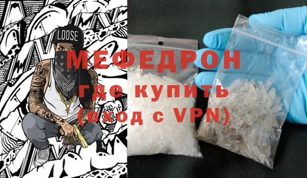 кокс Фурманов