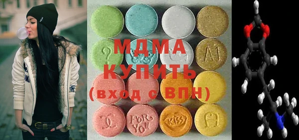 мдпв Хадыженск
