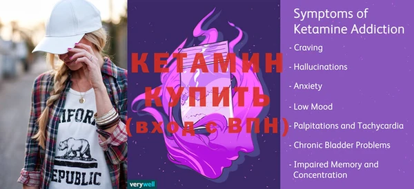 мдпв Хадыженск