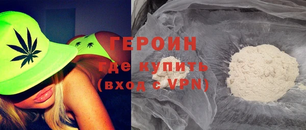 мдпв Хадыженск