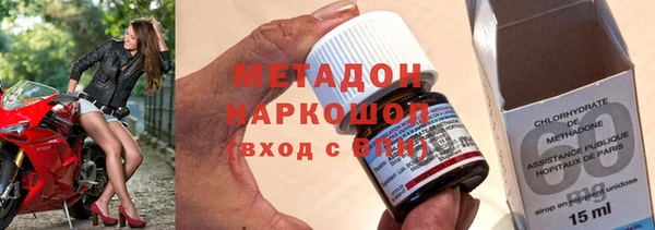 мдпв Хадыженск