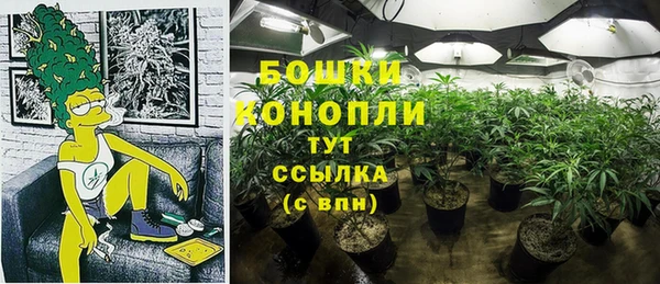 герыч Ханты-Мансийск