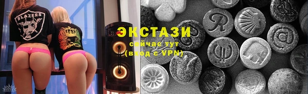 мдпв Хадыженск