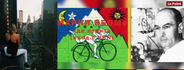 кокс Фурманов